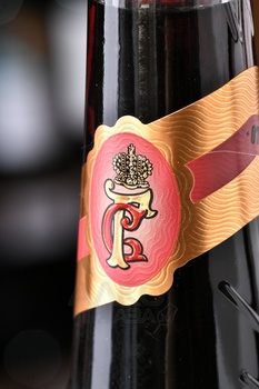 Настойка Государев Сад Вишня 0.5 л