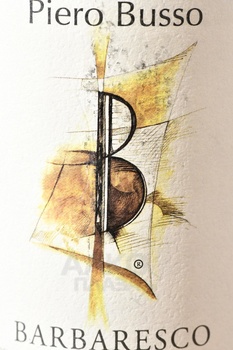 Barbaresco Gallina Piero Busso - вино Барбареско Галлина Пьеро Буссо 2019 год 0.75 л красное сухое