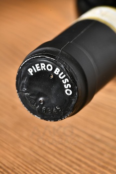 Barbaresco Gallina Piero Busso - вино Барбареско Галлина Пьеро Буссо 2019 год 0.75 л красное сухое