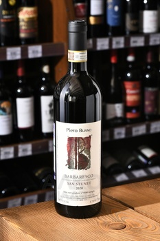 Barbaresco San Stunet Piero Busso - вино Барбареско Сан Стунет Пьеро Буссо 2020 год 0.75 л красное сухое