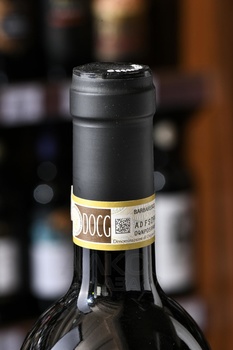 Barbaresco San Stunet Piero Busso - вино Барбареско Сан Стунет Пьеро Буссо 2020 год 0.75 л красное сухое