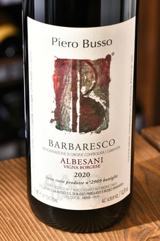 Barbaresco Albesani Vigna Borgese Piero Busso - вино Барбареско Альбесани Винья Боргезе Пьеро Буссо 2020 год 0.75 л красное сухое