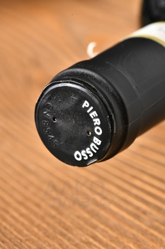 Barbaresco Albesani Vigna Borgese Piero Busso - вино Барбареско Альбесани Винья Боргезе Пьеро Буссо 2020 год 0.75 л красное сухое