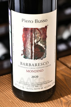 Barbaresco Mondino Piero Busso - вино Барбареско Мондино Пьеро Буссо 2020 год 0.75 л красное сухое