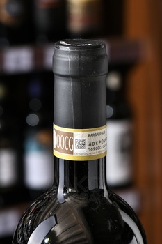 Barbaresco Mondino Piero Busso - вино Барбареско Мондино Пьеро Буссо 2020 год 0.75 л красное сухое