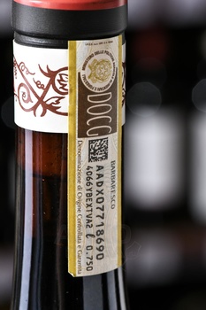 Scarpa Barbaresco Tettineive - вино Барбареско Теттиневе 2009 год 0.75 л красное сухое