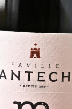 Limoux Methode Ancestrale Antech Le Mauzac L’Ancestrale - вино игристое Лиму Метод Ансестраль Антеш Ле Мозак Л’Ансестраль 0.75 л белое сладкое