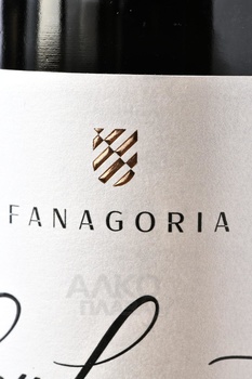 Вино Крю Лермонт Мерло Фанагория 0.75 л красное сухое