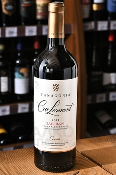 Вино Крю Лермонт Саперави Фанагория 0.75 л красное сухое