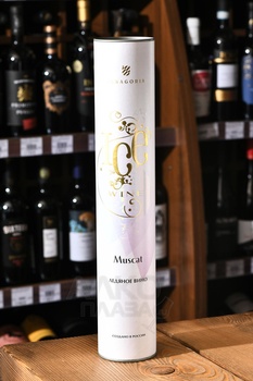 Fanagoria Ice Wine Muscat - вино Фанагория Ледяное Вино Мускат 0.375 л белое сладкое в тубе
