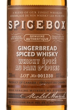 Spicebox Ginger - виски Спайсбокс Имбирь 0.75 л