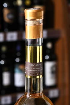 Riesling VELVET SEASON - вино Рислинг Вельвет 0.5 л белое сладкое