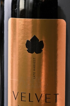 Cabernet VELVET SEASON - вино Каберне Вельвет 0.5 л красное сладкое