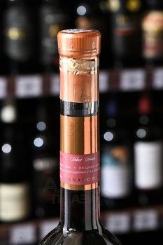 Cabernet VELVET SEASON - вино Каберне Вельвет 0.5 л красное сладкое