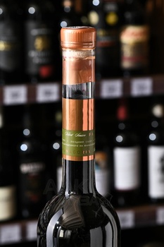 Saperavi VELVET SEASON - вино Саперави Вельвет 0.5 л красное сладкое