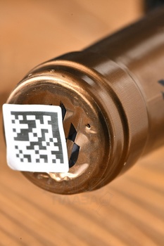 Портвейн Фанагория Винтаж 0.75 л