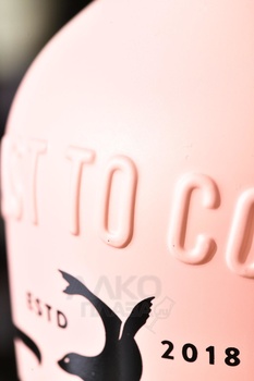 Twin Fin Coconut & Lychee Rum - Твин Фин Кокос и Личи Ром 0.7 л