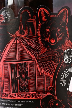 El Libertad Flavor of Freedom Sherry Spiced 8 Years Old - ром Эль Либертад 8 лет Аромат Свободы Пряный Шерри 0.7 л