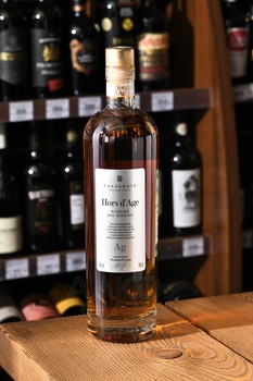 Коньяк Вне Времени 5 лет 0.7 л