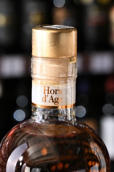 Коньяк Вне Времени 5 лет 0.7 л