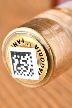 Коньяк Вне Времени 5 лет 0.7 л