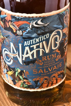 Autentico Nativo Salvaje Special Reserve - ром Аутентико Нативо Сальвахе Спешл Резерв 0.7 л