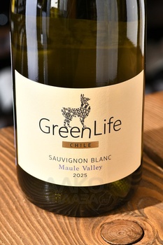 GreenLife Sauvignon Blanc Maule Valley - вино ГринЛайф Совиньон Блан Мауле Валле 2024 год 0.75 л белое сухое