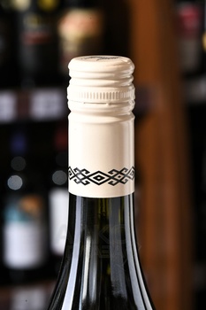 GreenLife Sauvignon Blanc Maule Valley - вино ГринЛайф Совиньон Блан Мауле Валле 2024 год 0.75 л белое сухое