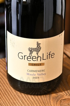 GreenLife Carmenere Maule Valley - вино ГринЛайф Карменер Мауле Валле 2022 год 0.75 л красное сухое