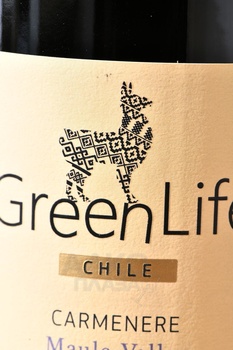 GreenLife Carmenere Maule Valley - вино ГринЛайф Карменер Мауле Валле 2022 год 0.75 л красное сухое