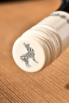 GreenLife Carmenere Maule Valley - вино ГринЛайф Карменер Мауле Валле 2022 год 0.75 л красное сухое