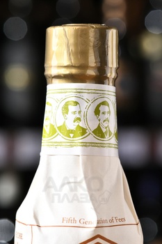 Fee Brothers Peach - биттер Фи Бразерс Пич 0.15 л