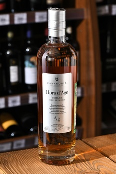 Коньяк Вне Времени 5 лет 0.5 л