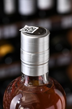 Коньяк Вне Времени 5 лет 0.5 л