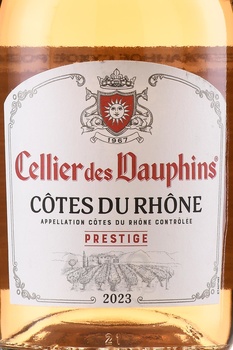 Cellier des Dauphins Cotes du Rhone Prestige - вино Селье де Дофен Кот дю Рон Престиж 0.75 л розовое сухое