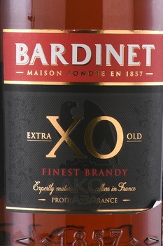 Bardinet XO - бренди Бардине ХО 0.7 л в п/у