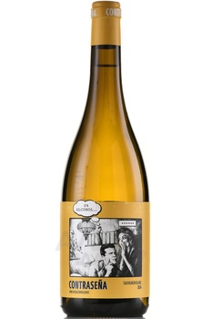 Contrasena Sauvignon Blanc - вино безалкогольное Контрасенья Совиньон Блан 0.75 л белое полусухое
