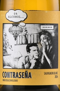 Contrasena Sauvignon Blanc - вино безалкогольное Контрасенья Совиньон Блан 0.75 л белое полусухое