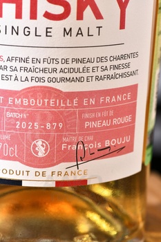 Distillerie Bouju Pineau Rouge - виски Дистиллери Бужу Пино Руж 0.7 л