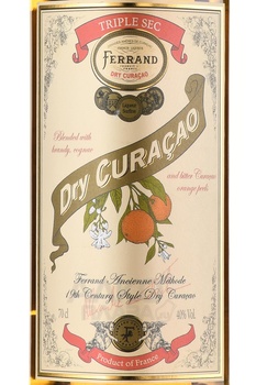 Pierre Ferrand Dry Curacao Triple Sec - ликер Пьер Ферран Драй Кюрасао Трипл Сек 0.7 л