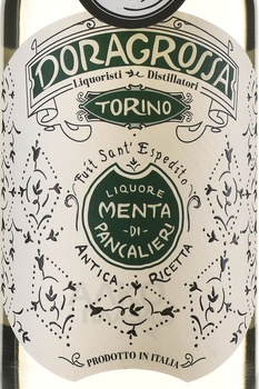Doragrossa Menta di Pancalieri - ликер Дорагросса Мента ди Панкалиери 0.7 л
