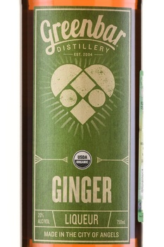 Greenbar Fruit Lab Ginger - ликер Гринбар Фрутлаб Джинжер 0.75 л