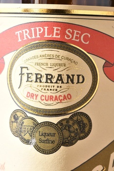 Pierre Ferrand Dry Curacao Triple Sec - ликер Пьер Ферран Драй Кюрасао Трипл Сек 0.7 л