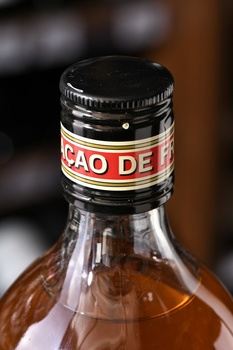 Pierre Ferrand Dry Curacao Triple Sec - ликер Пьер Ферран Драй Кюрасао Трипл Сек 0.7 л