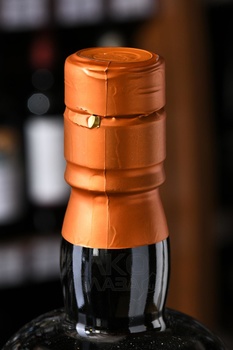 Aperitivo del Professore - ликёр Аперетиво Дель Профессоре 0.7 л