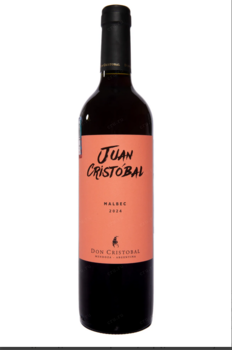 Juan Cristobal Malbec – вино Хуан Кристобаль Мальбек красное сухое 0,75 л