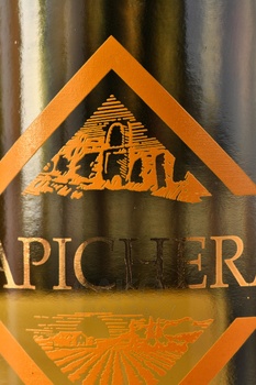 Capichera Lintori DOC - вино Капикера Линтори ДОК 0.75 л белое сухое