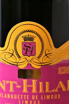 Blanquette de Limoux Saint-Hilaire - вино игристое Бланкет де Лиму Сент-Илер 2019 год 0.75 л белое полусладкое