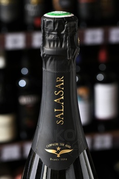 Salasar Carte Azur Cremant de Limoux - вино игристое Салазар Карт Азур Креман де Лиму 2021 год 0.75 л белое брют