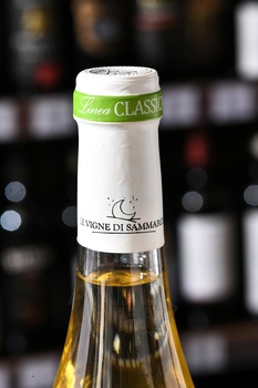 Le Vigne di Sammarco Verdeca - вино Ле Винье ди Саммарко Вердека 2022 год 0.75 л белое полусухое